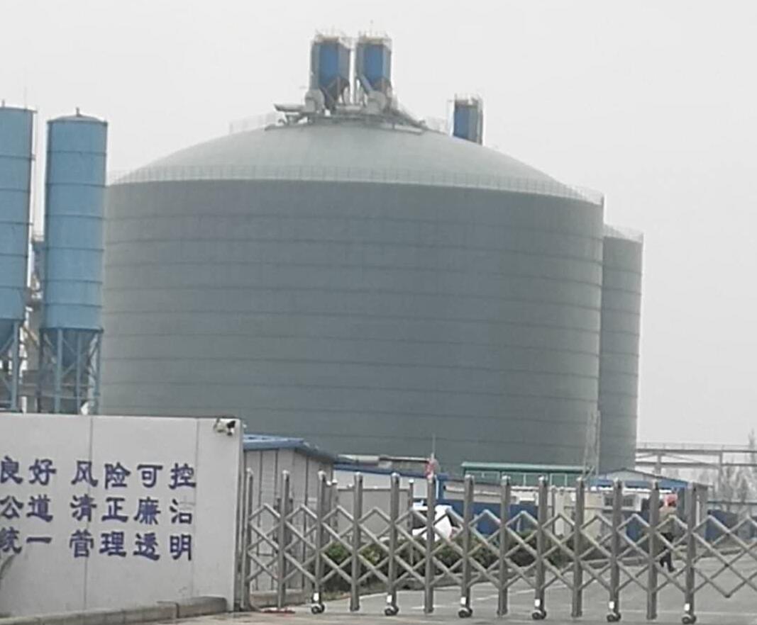 定安4万吨粉煤灰储存库