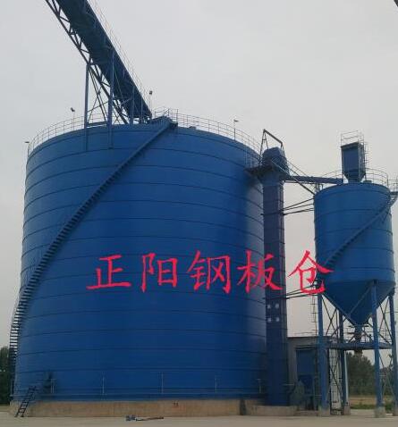 定安大型矿粉钢板库