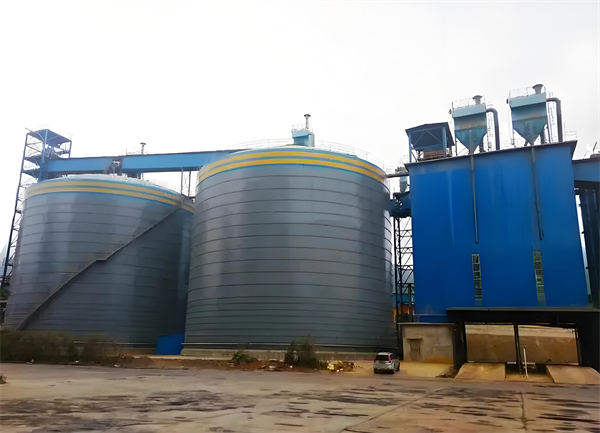 定安球团钢板仓